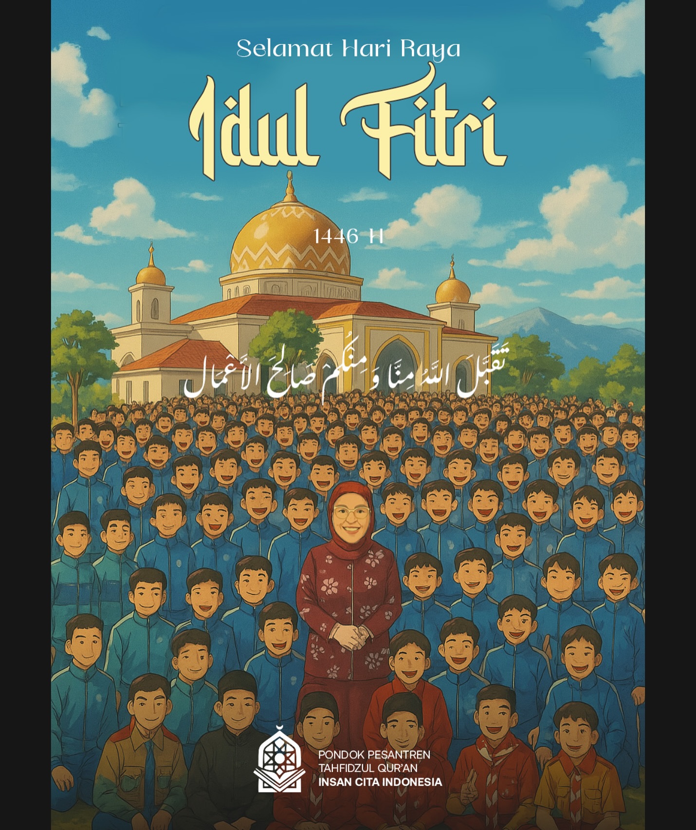 Selamat Hari Raya Idul Fitri 1446 H